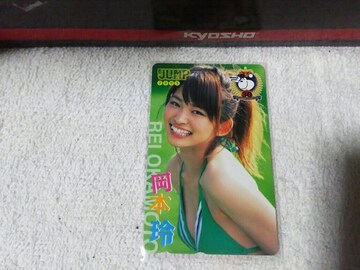 ڶ 50x { ݸ޼ެ 30th '09 W gp