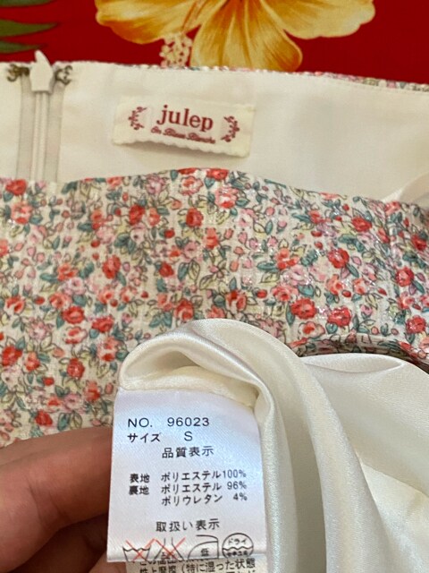 julepoYȃLLVo[~jXJ[gS