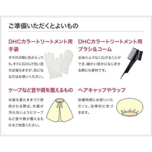 yDHCzsNewtp10v~AJ[g[gg<i/Tv>Zbg  uh 