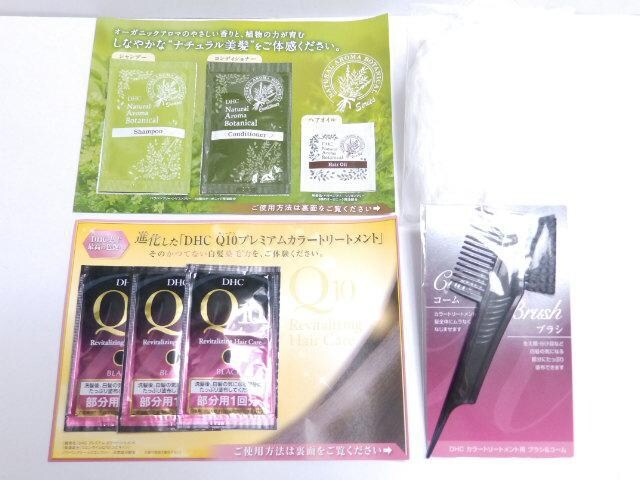 yDHCzsNewtp10v~AJ[g[gg<i/Tv>Zbg  uh 