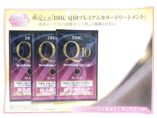 yDHCzsNewtp10v~AJ[g[gg<i/Tv>Zbg  uh 