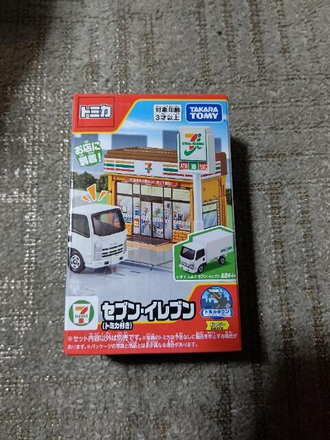 g~J^E 7-11 ZuCu  z J  zr[ 