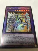 VY EEHERO VCjOElIXEECO} POTE-JP041[tA