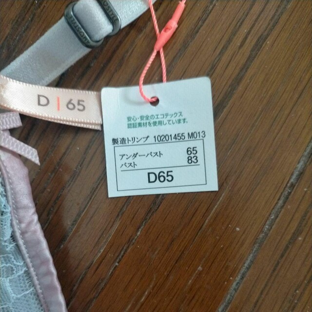 gv@AX^C@C[uW[@aUT/DUT@Vi@O[  t@bV 