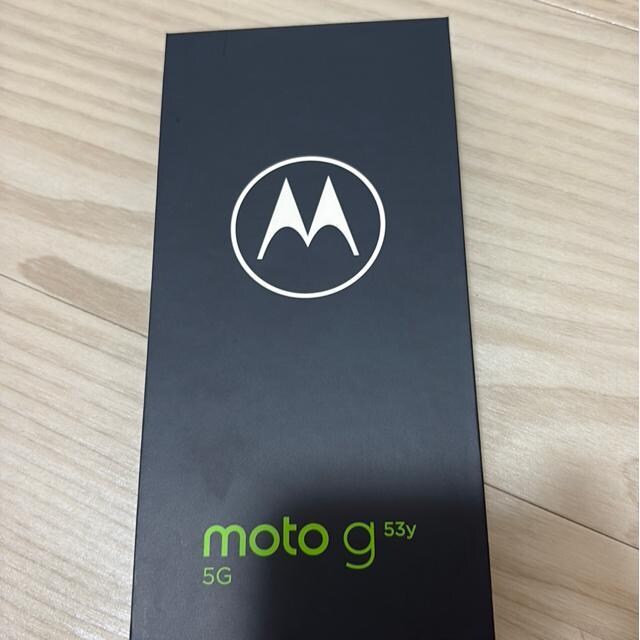 Y!mobile  Motorola moto g 5G A301MO