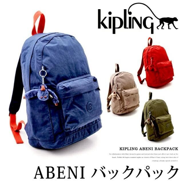 ӂ߂āKIPLINGobNpbNERalph Laurent[fBvI[o[Efj4_܂Ƃߔ聚1000~X^ 