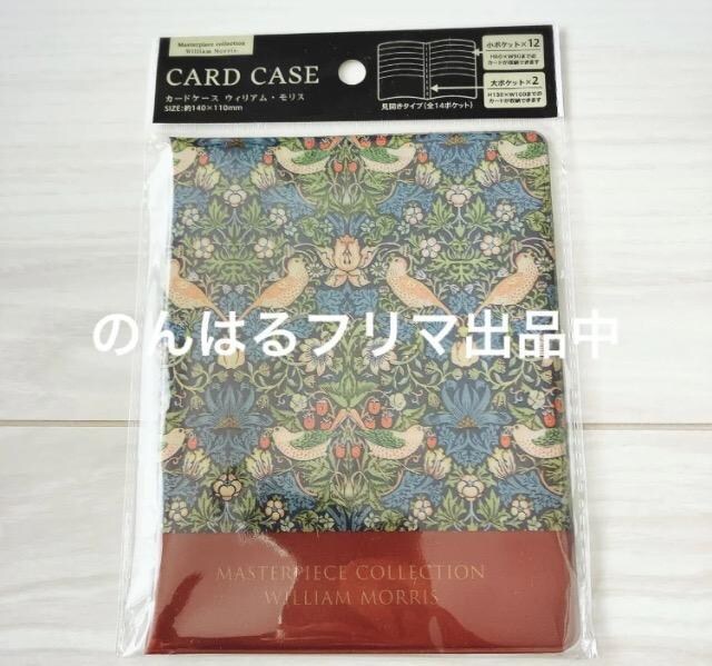 Vigp ZA EBAX J[hP[X FႢ Zbg D_ |CgJ[h J^Cv J[hz_[   t@bV 
