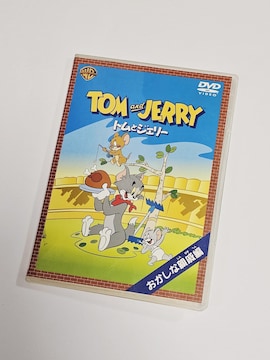 (6) gƃWF[ DVD Ȑeʕ
