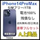 A 100% iPhone 14 Pro Max 1TB SIMt[ {