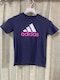 adidas AfB_X@tVc lCr[  q130Z`@ TVc AfB_X adidas gpi