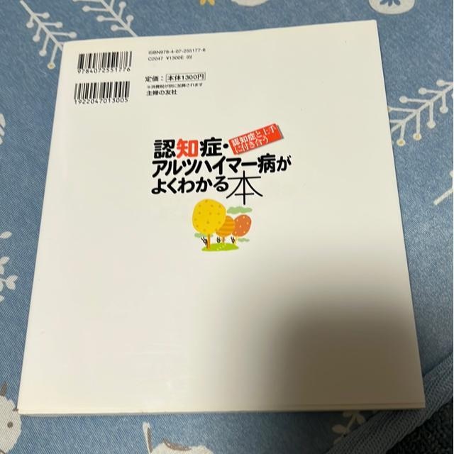 FmǁEAcnC}[a悭킩{  {/G 