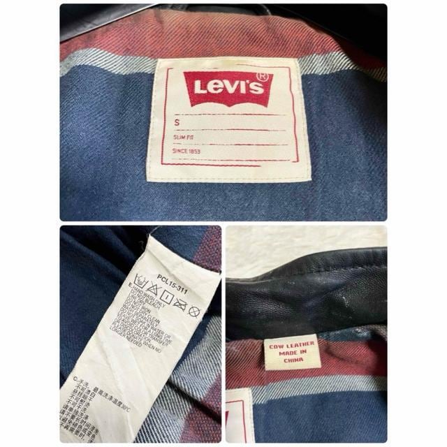  LEVIfS [oCX 311 U[WPbg C_[XWPbg  uh 