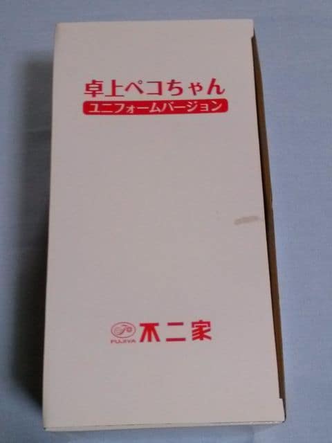 yR FUJIYA  jtH[o[WVi  Aj/R~bN/LN^[ 
