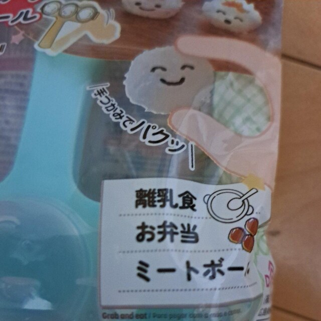 ӂӂ育͂{[