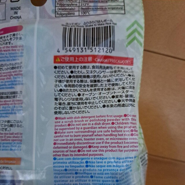 ӂӂ育͂{[