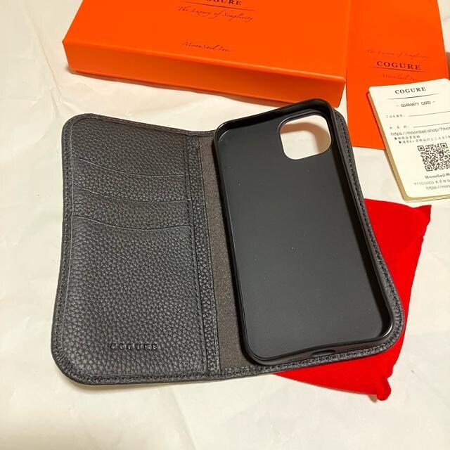ygpizyCOGUREz iPhone 13 {v_CA[P[Xi蒠^j   Ɠd/AV 