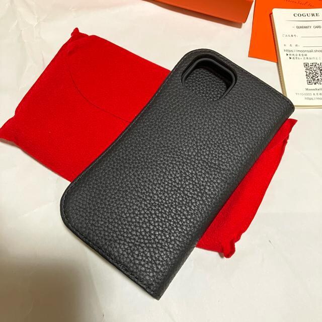 ygpizyCOGUREz iPhone 13 {v_CA[P[Xi蒠^j  Ɠd/AV 