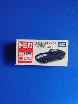 As^EsASIWig~J@g^2000GT ChX^CVol.1