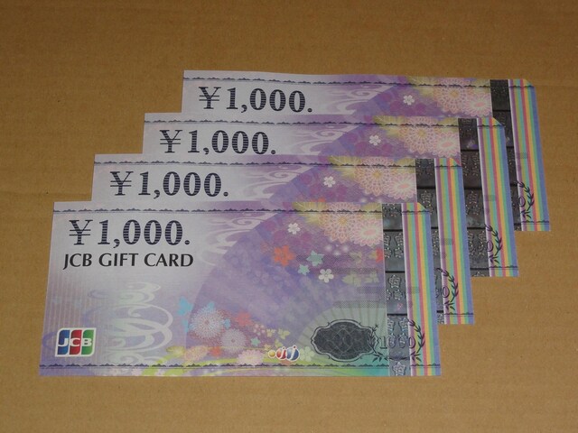 JCBMtgJ[h1000~ 4 䂤pPbgΉ 