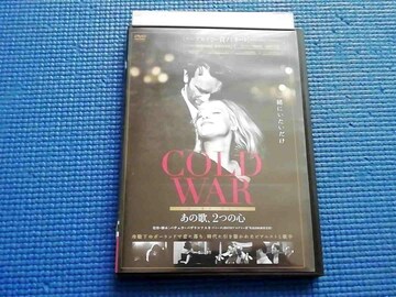 DVD COLD WAR ޥ ̉́A2̐S ֱťظ