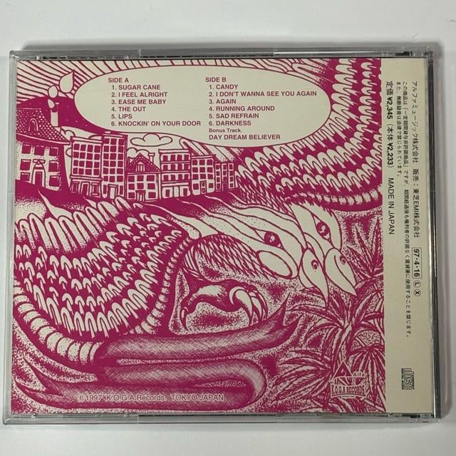 THE PLAYMATES / SAD REFRAIN  CD/DVD/rfI 