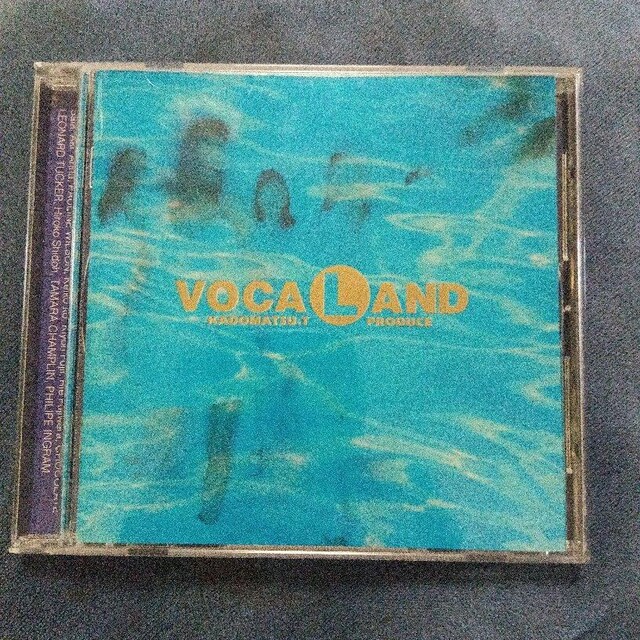 VOCALAND  pq   ^gObY 