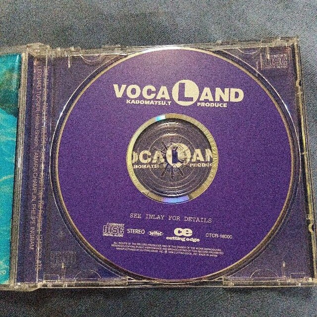 VOCALAND  pq  ^gObY 