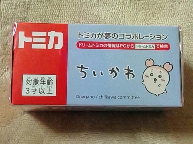 큡h[g~J  Ö{  Aj/R~bN/LN^[ 