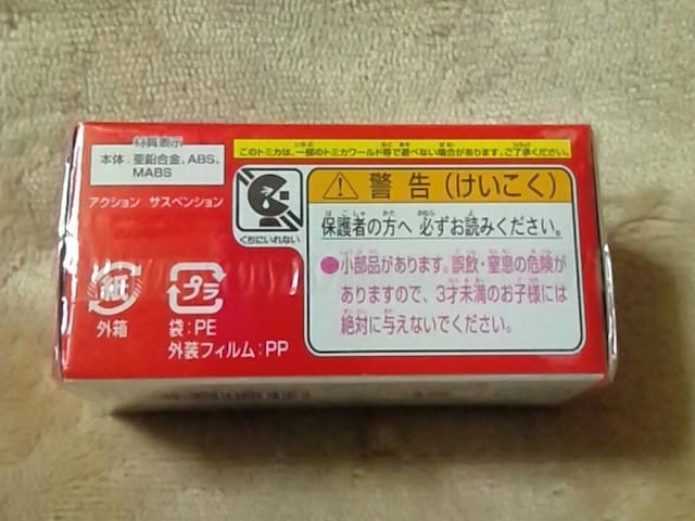 큡h[g~J  Ö{  Aj/R~bN/LN^[ 