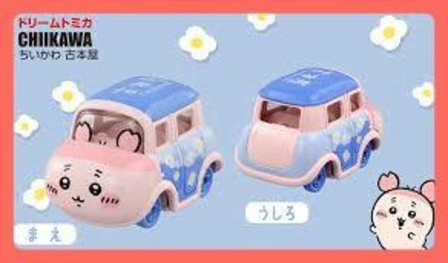 큡h[g~J  Ö{  Aj/R~bN/LN^[ 