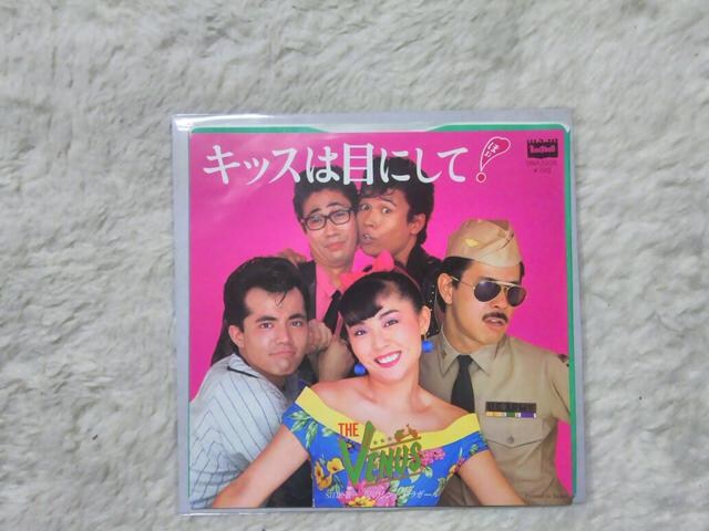 VOR[h B[iX LbX͖ڂɂāI '81/7 C/W ܂̃VfK[   CD/DVD/rfI 