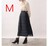 新品 grove モール チェック サイド プリーツスカート M