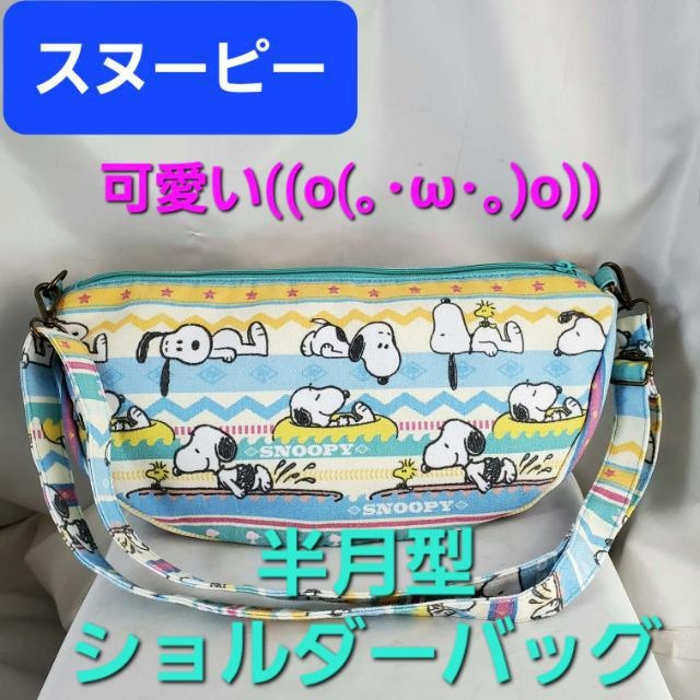 ݁IIXk[s[II^V_[obO 