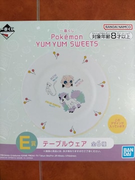 Ԃ@Pokemon  YUM  YUM  SWEETS@E  e[uEFA@v[g@~EvK[|j[^