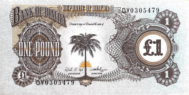 rAta@ONE POUND 1967-1970   zr[ 