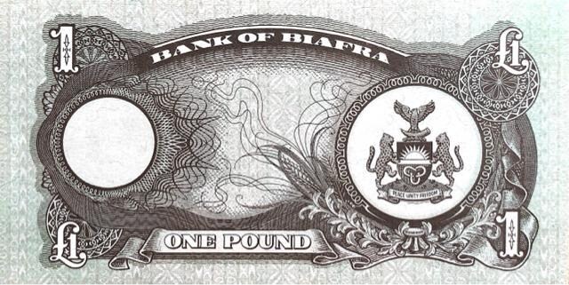 rAta@ONE POUND 1967-1970  zr[ 