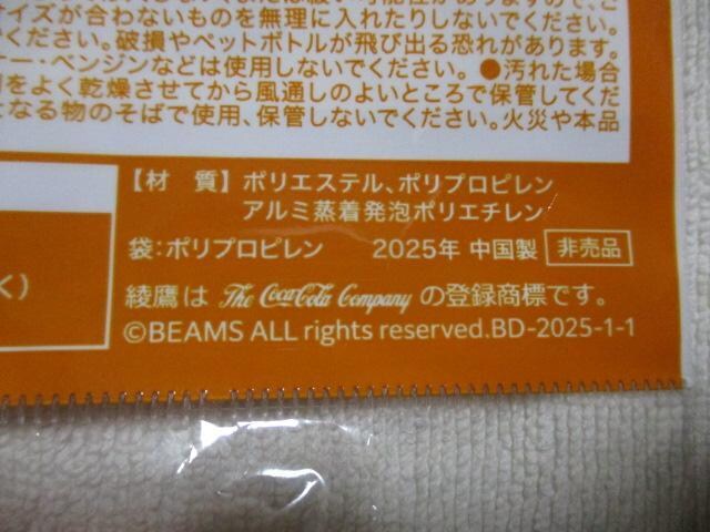  BEAMS DESIGN ۗybg{gz_[ S4Zbg@r[X@RJER[  zr[ 
