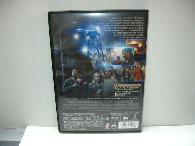 mDVD  SUPER 8 X[p[GCg  CD/DVD/rfI 