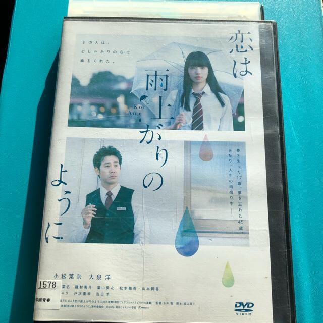 ͉Jオ̂悤Ɂ@DVD   CD/DVD/rfI 