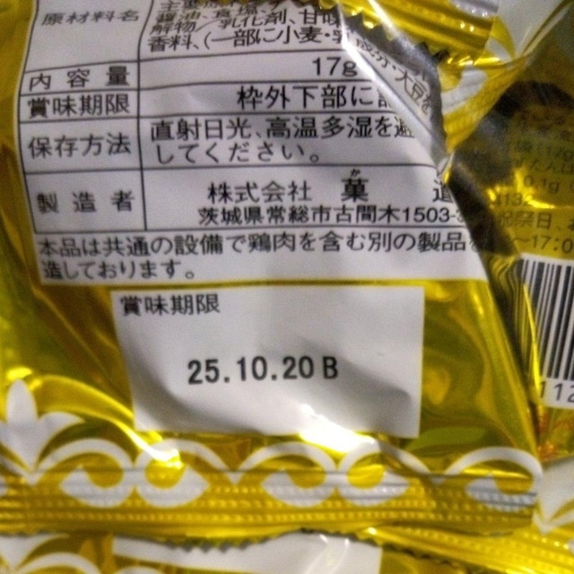 XibNَq@nj[o^[Y@30  O/hN 