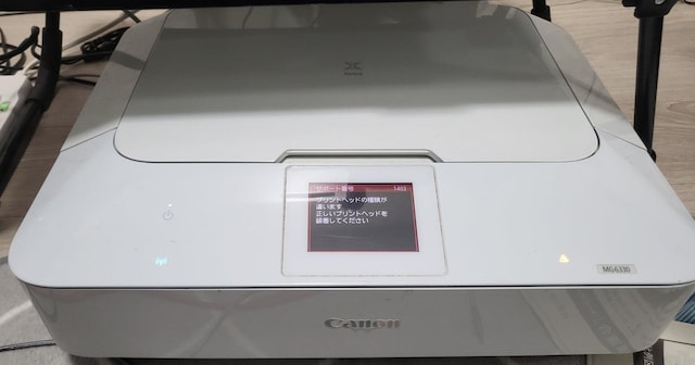 CanonCNƃv^[iWNij̃Zbg  PC{/Ӌ@ 