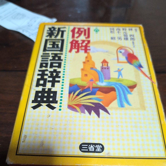 ꎫT  {/G 