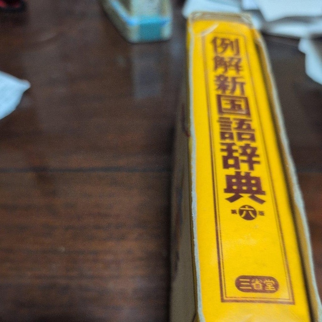 ꎫT  {/G 
