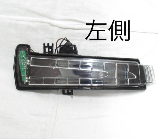 [  xc hA~[ ECJ[ LED W176/W246/W204/W212/W218/C117/C118 /X156  /oCN