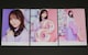 T؍46@c^C@ʐ^RZbg@8th Anniversary