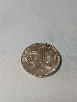 500~a63N