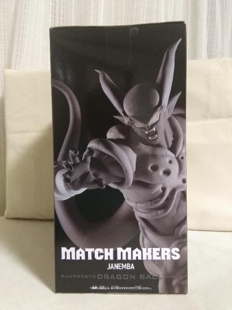 hS{[Z@MATCH@MAKERS@Wlo(VSTClSW[^)