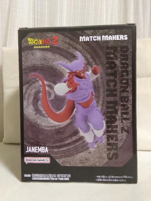 hS{[Z@MATCH@MAKERS@Wlo(VSTClSW[^)