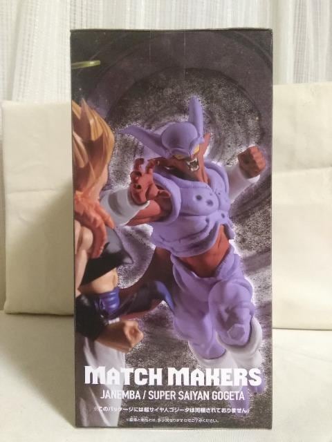 hS{[Z@MATCH@MAKERS@Wlo(VSTClSW[^)