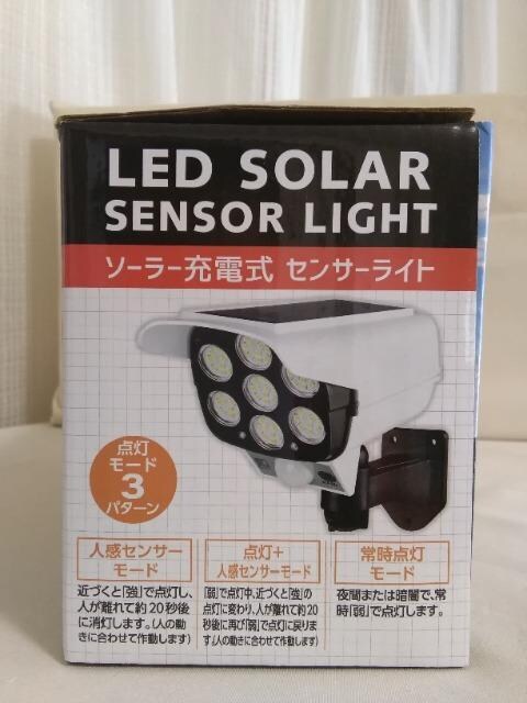 LED\[[@ZT[Cg